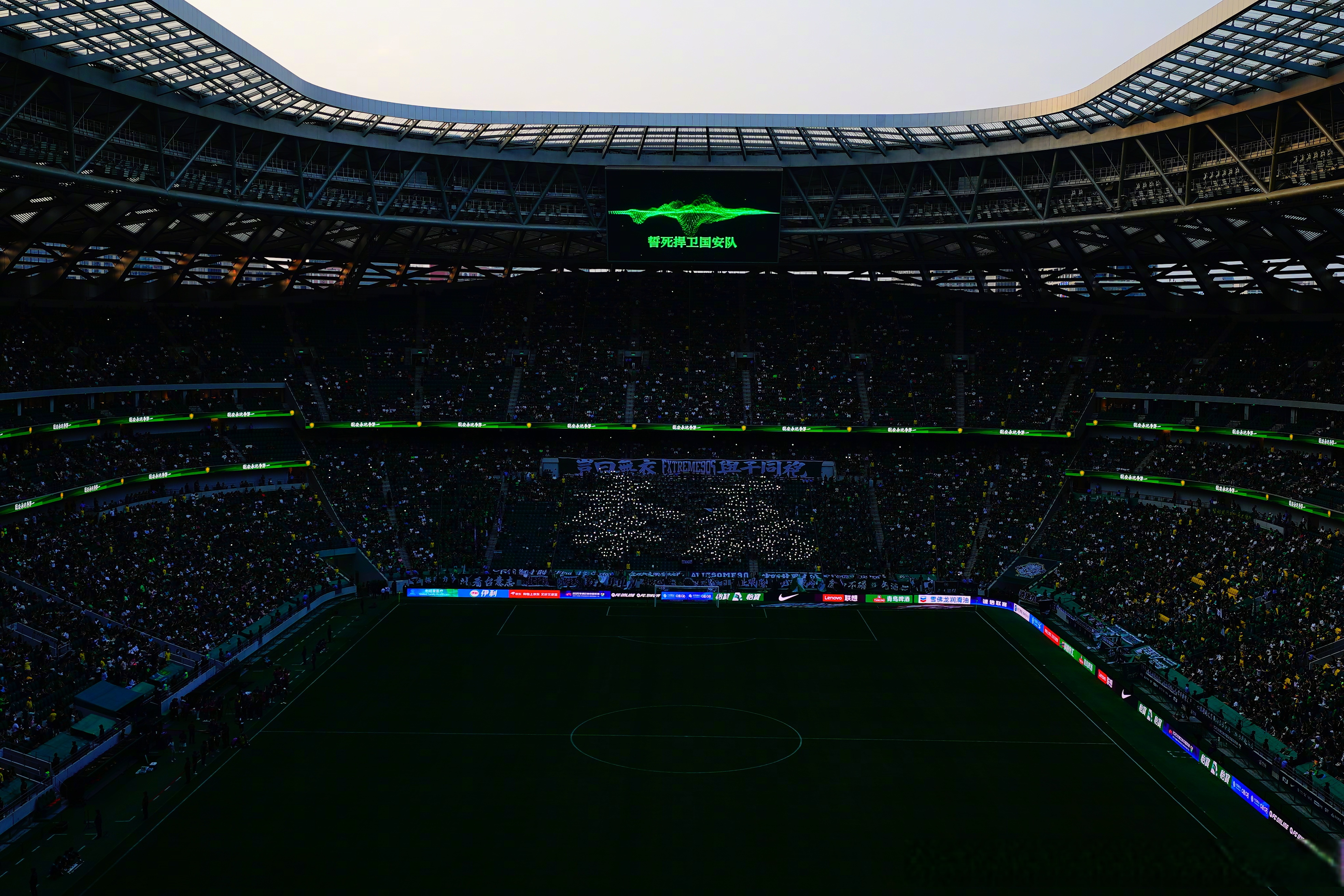 关于北京国安训练开放日，转会期防线松动引欢呼，欧超杯在即，轮换策略成焦点的信息