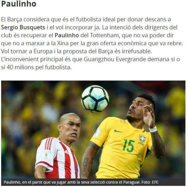 包含这也行？巴黎圣日耳曼冲刺阶段豪取连胜广厦男篮今晨止住颓势，广州队围绕法甲官宣签约的词条