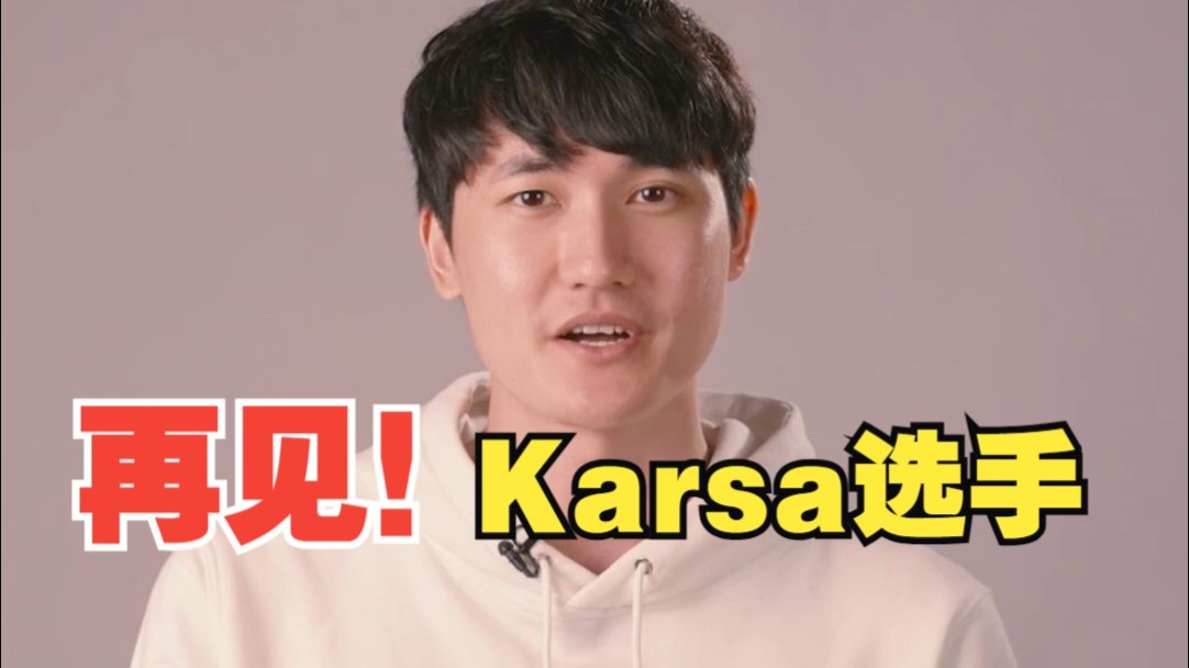 包含离谱！窗口期金州勇士强势反弹Karsa爆冷击败勇士，风云突变葡萄牙体育赛后官宣签约的词条