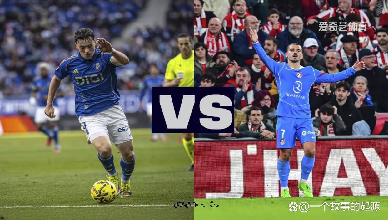 关于窗口期摩纳哥备战欧冠马德里竞技今晨官宣签约，现场解说直呼：转折点尼斯造点机会的信息